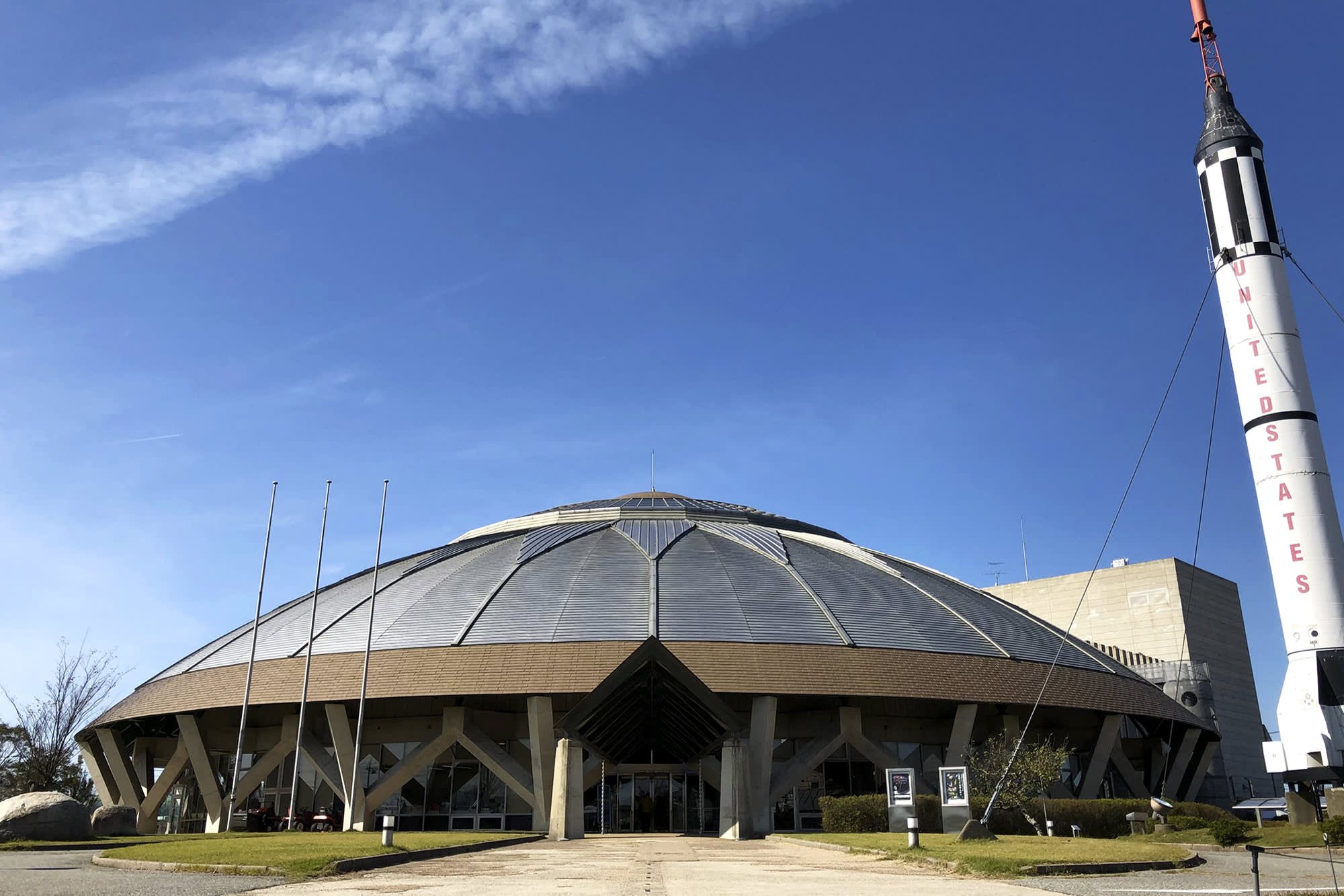 🚀 우주과학박물관 코스모아일 하쿠이 이미지 1